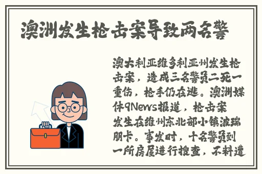 牛奶触觉v22