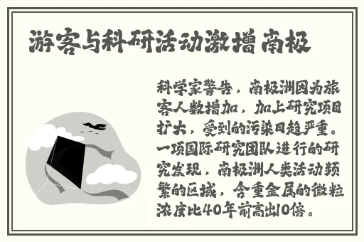 原神纳西妲无小内无爱心皮肤