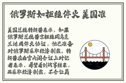 日本最好的录像机是哪一款