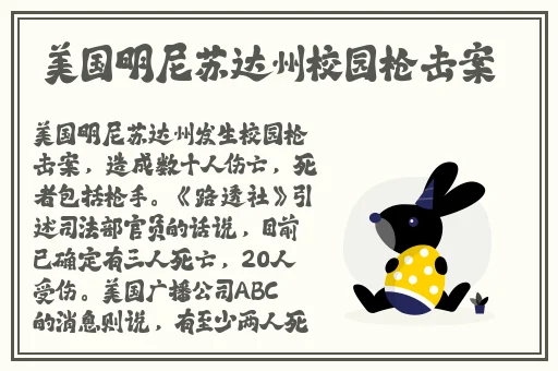 小叶影院